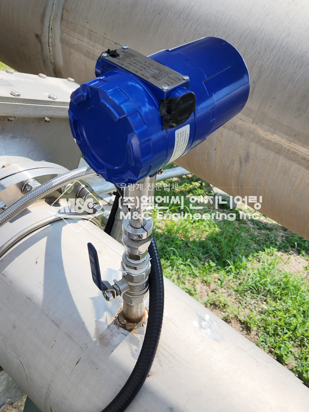 Thermal Mass Flow Meter KTM-8000 Series